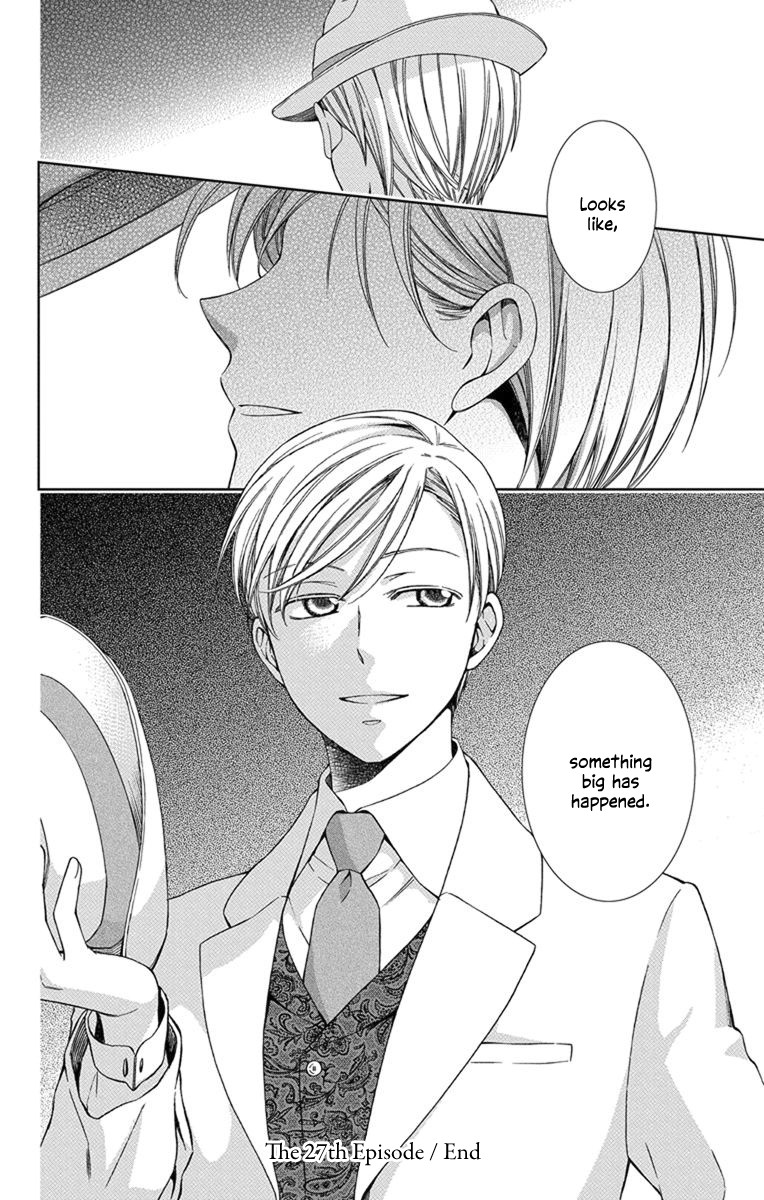 Usotoki Rhetoric Chapter 27 page 38 - Chapter 27