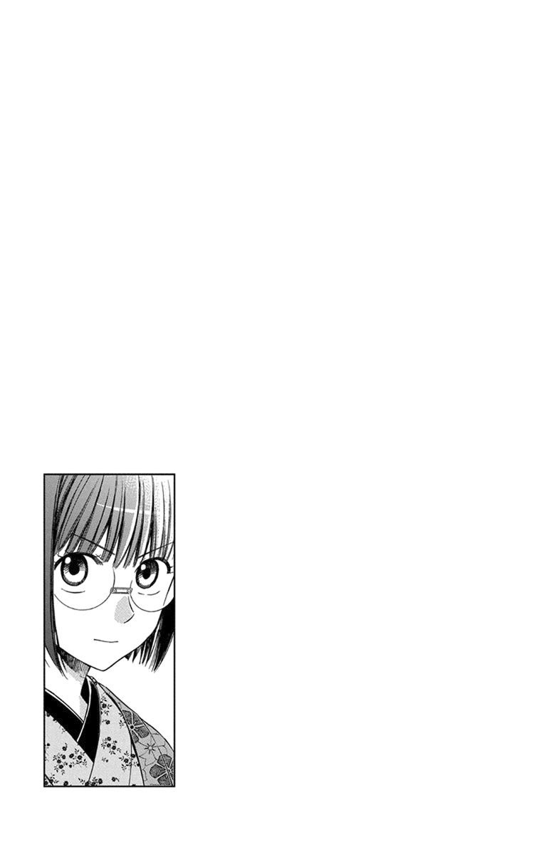 Usotoki Rhetoric Chapter 28 page 38 - Chapter 28