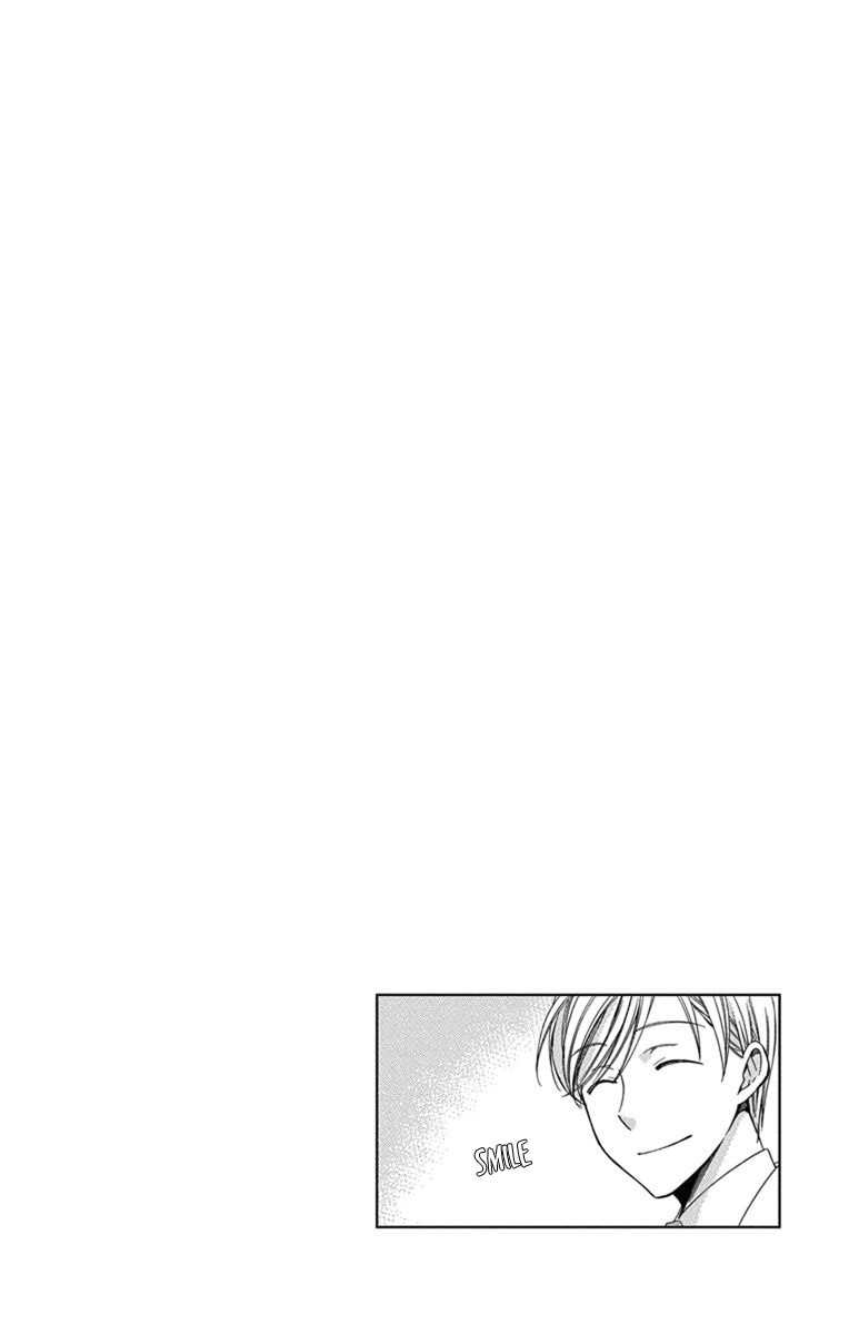 Usotoki Rhetoric Chapter 29 page 4 - Chapter 29