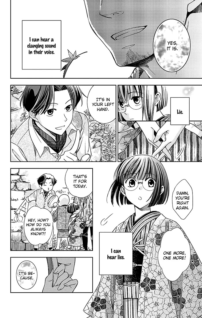 Usotoki Rhetoric Chapter 3 page 5 - Chapter 3