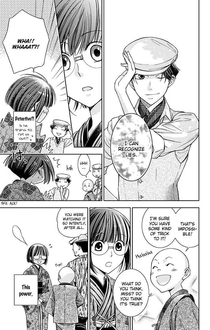 Usotoki Rhetoric Chapter 3 page 6 - Chapter 3