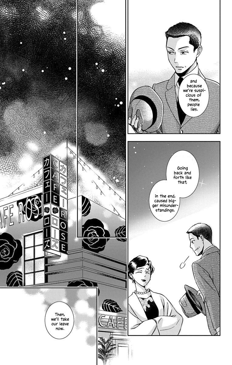 Usotoki Rhetoric Chapter 33 page 27 - Chapter 33