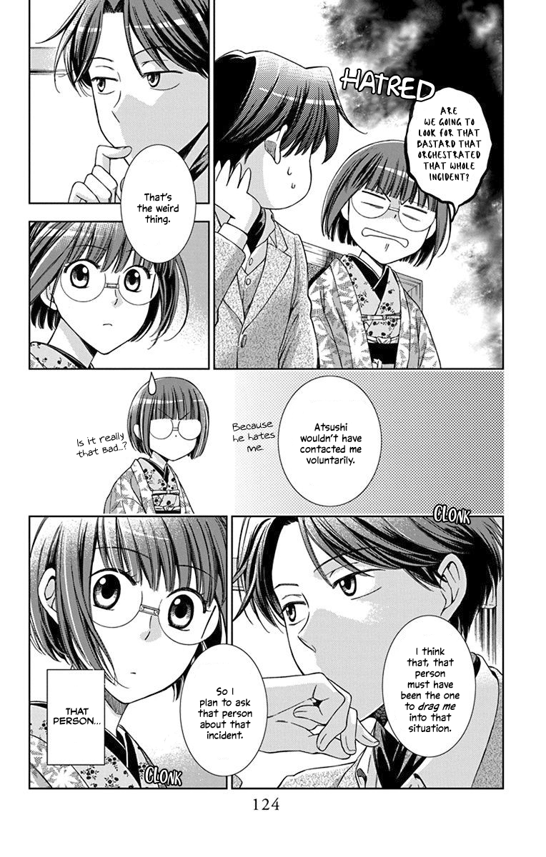 Usotoki Rhetoric Chapter 34 page 10 - Chapter 34