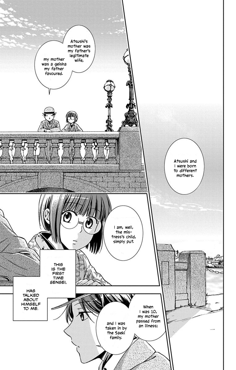 Usotoki Rhetoric Chapter 34 page 18 - Chapter 34