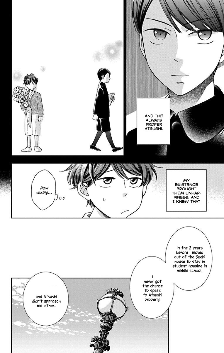 Usotoki Rhetoric Chapter 34 page 21 - Chapter 34