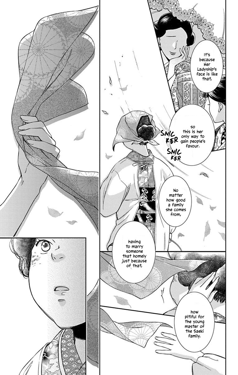Usotoki Rhetoric Chapter 34 page 28 - Chapter 34