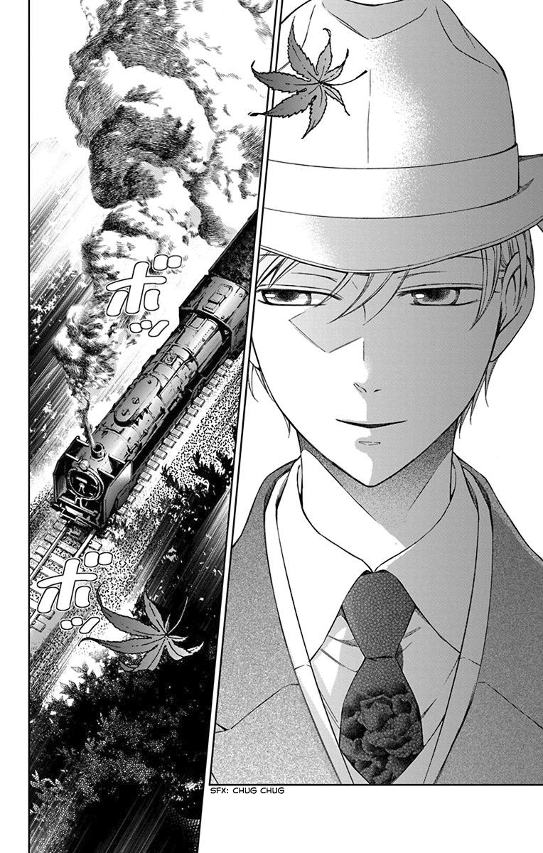 Usotoki Rhetoric Chapter 34 page 6 - Chapter 34