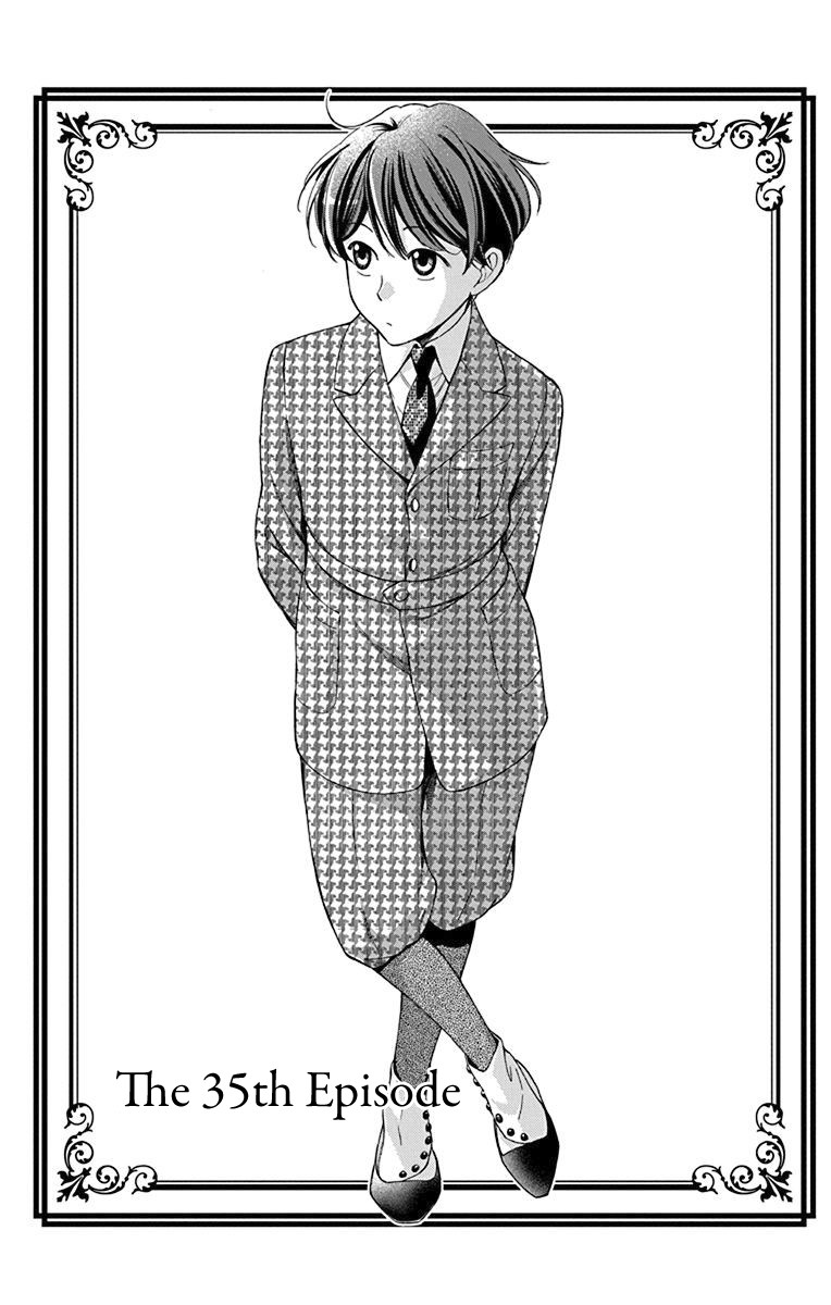 Usotoki Rhetoric Chapter 35 page 3 - Chapter 35