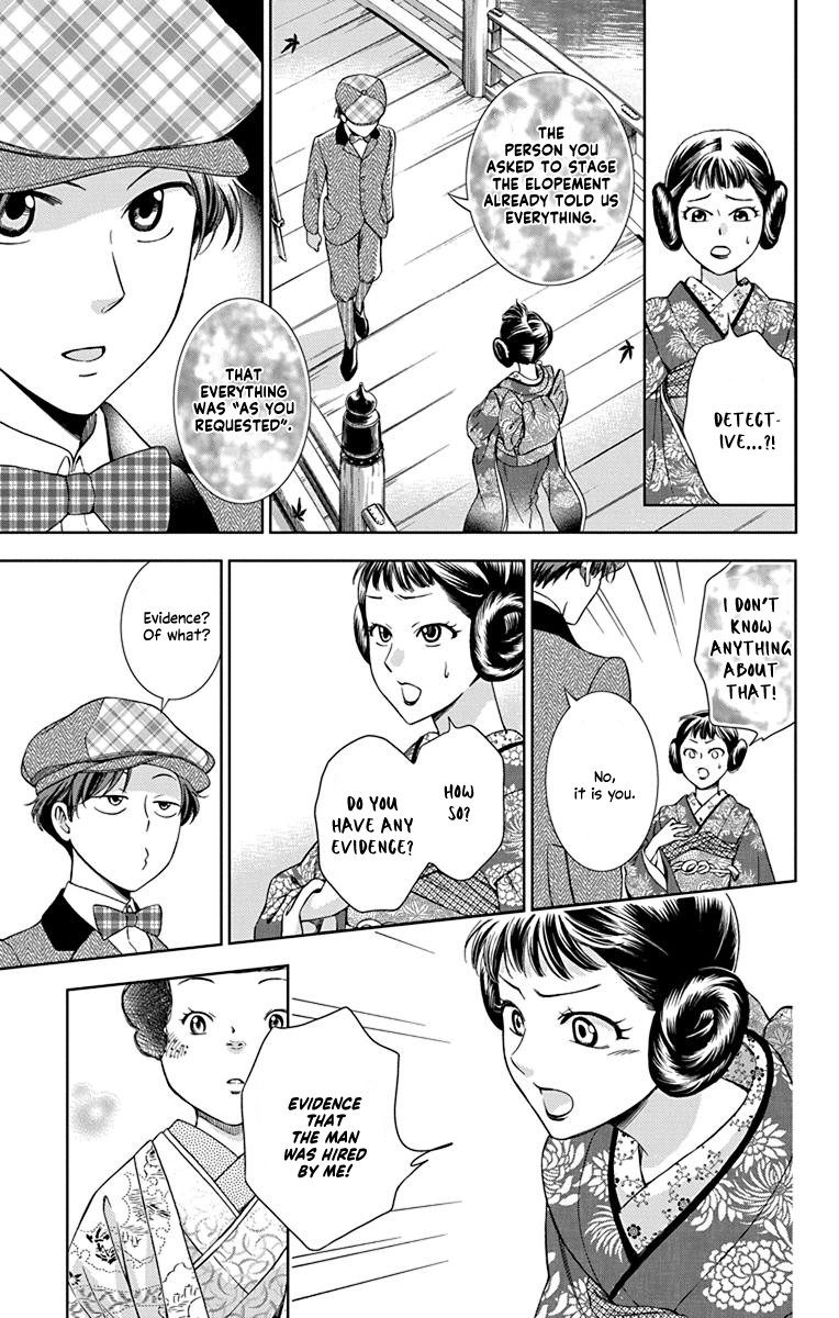 Usotoki Rhetoric Chapter 36 page 30 - Chapter 36