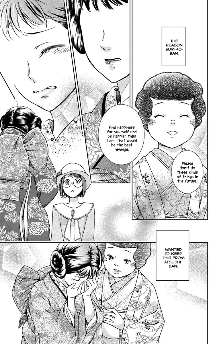 Usotoki Rhetoric Chapter 36 page 36 - Chapter 36