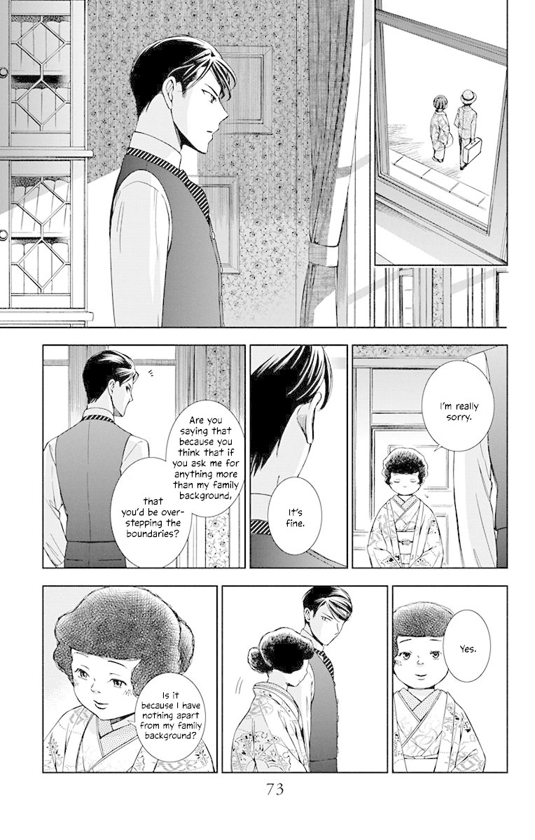 Usotoki Rhetoric Chapter 37 page 35 - Chapter 37