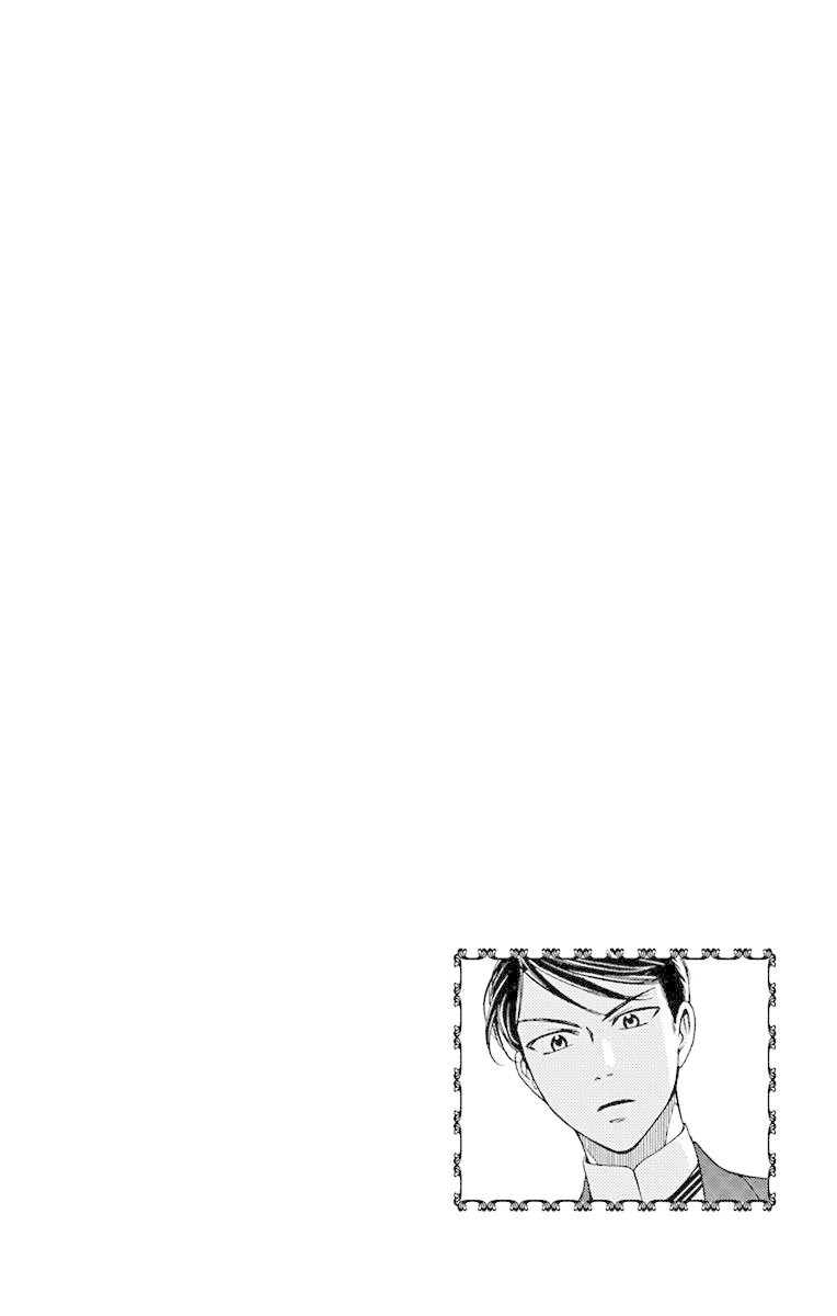 Usotoki Rhetoric Chapter 37 page 4 - Chapter 37