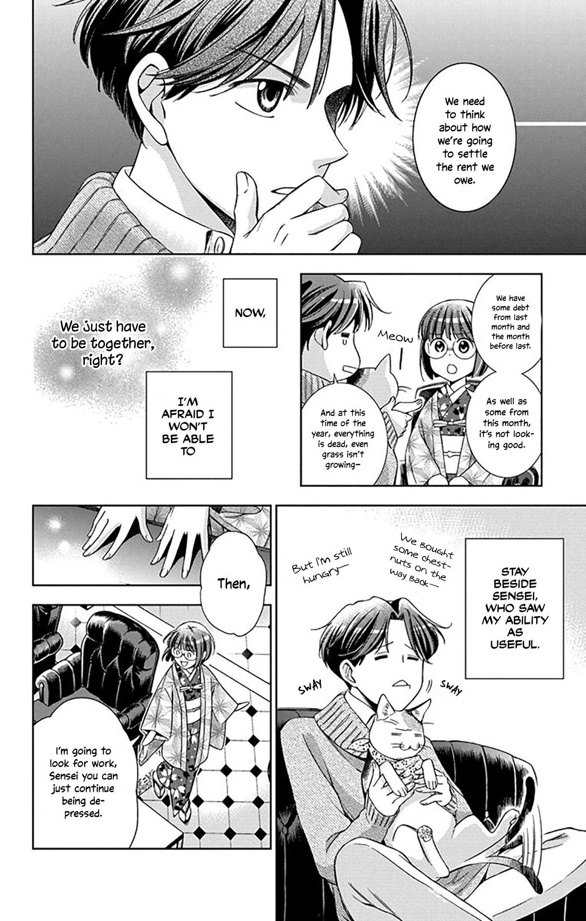 Usotoki Rhetoric Chapter 38 page 14 - Chapter 38