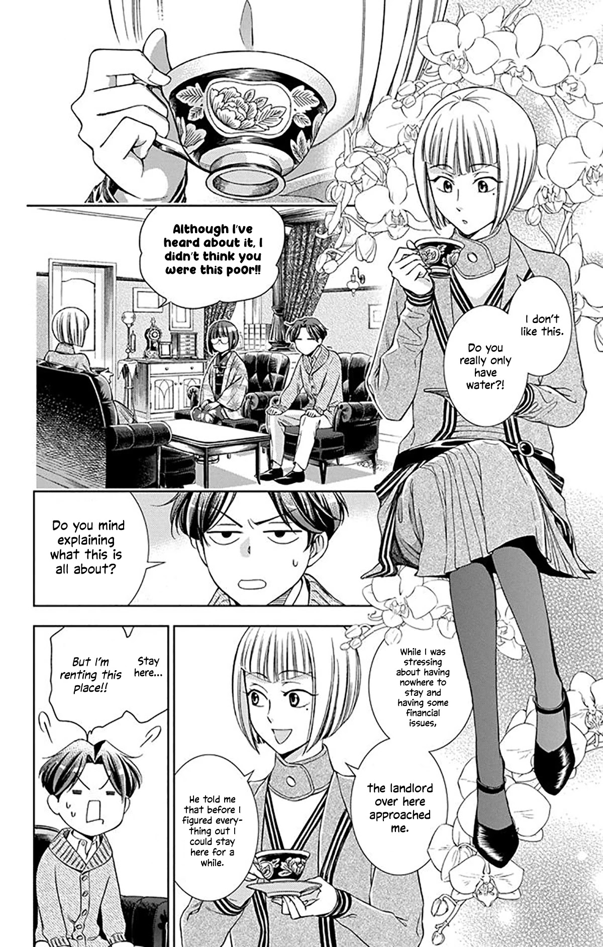 Usotoki Rhetoric Chapter 38 page 18 - Chapter 38