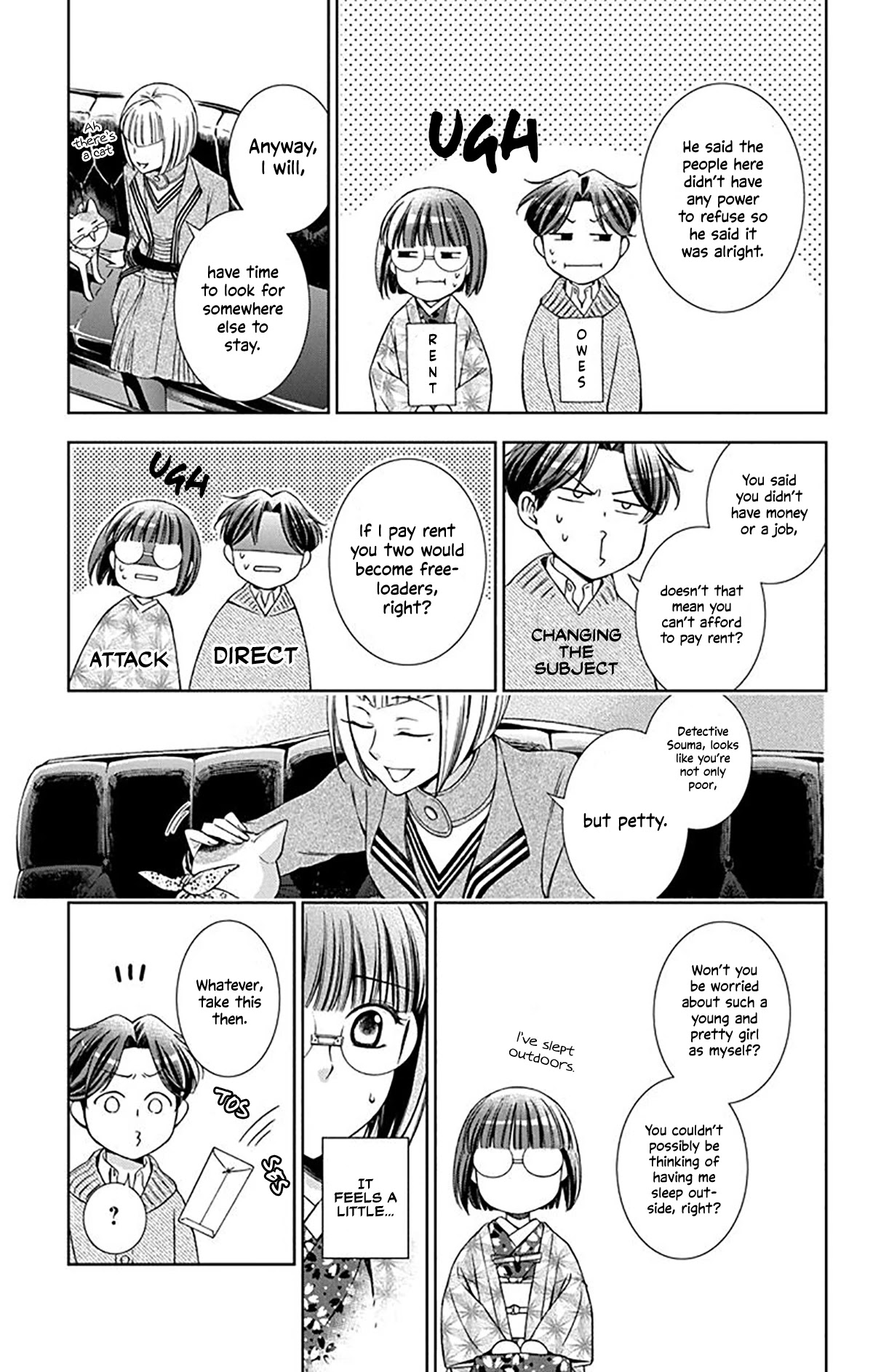 Usotoki Rhetoric Chapter 38 page 19 - Chapter 38