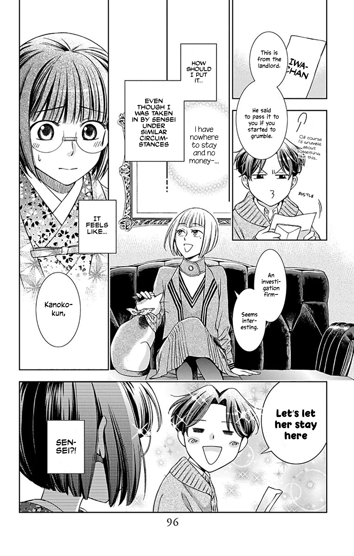 Usotoki Rhetoric Chapter 38 page 20 - Chapter 38
