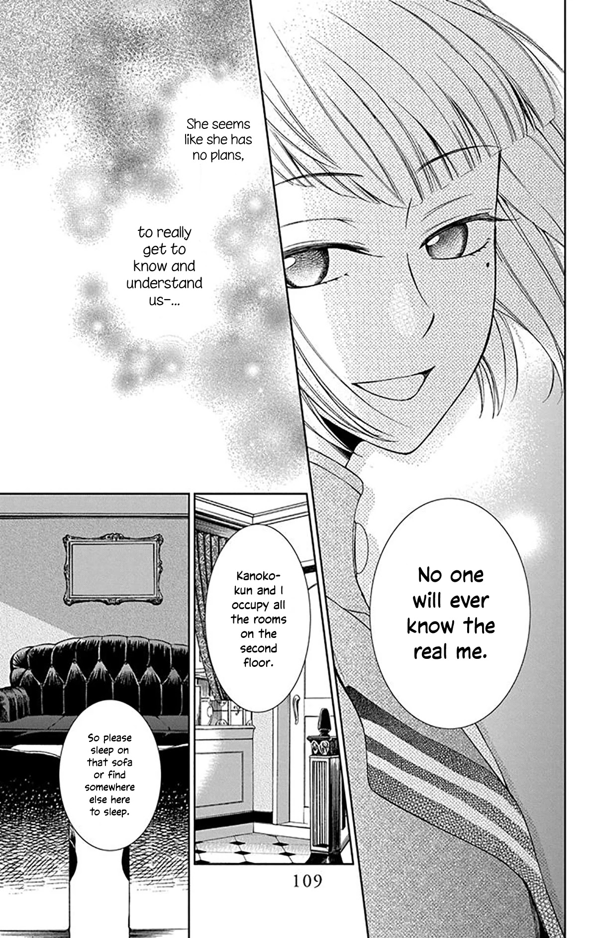 Usotoki Rhetoric Chapter 38 page 33 - Chapter 38