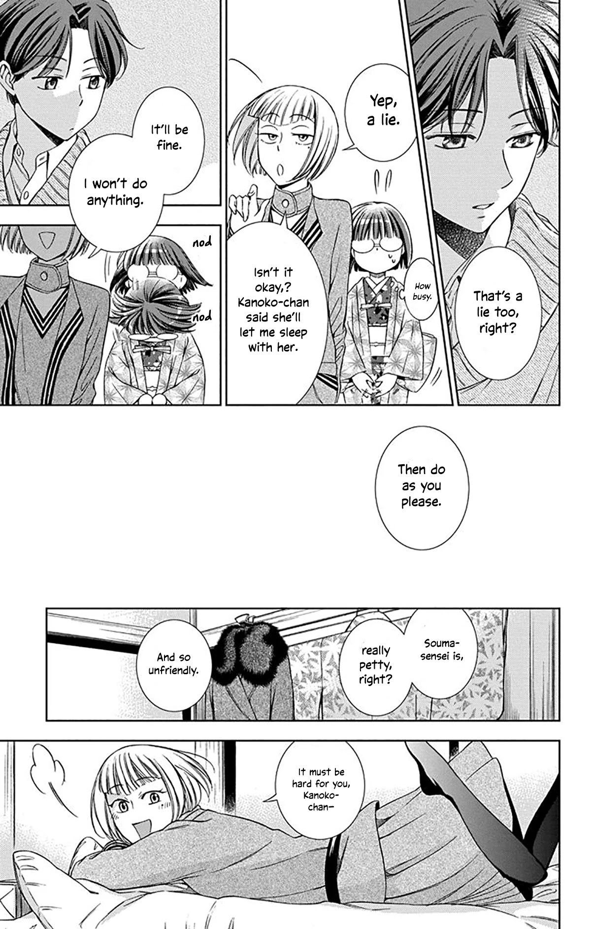 Usotoki Rhetoric Chapter 38 page 35 - Chapter 38