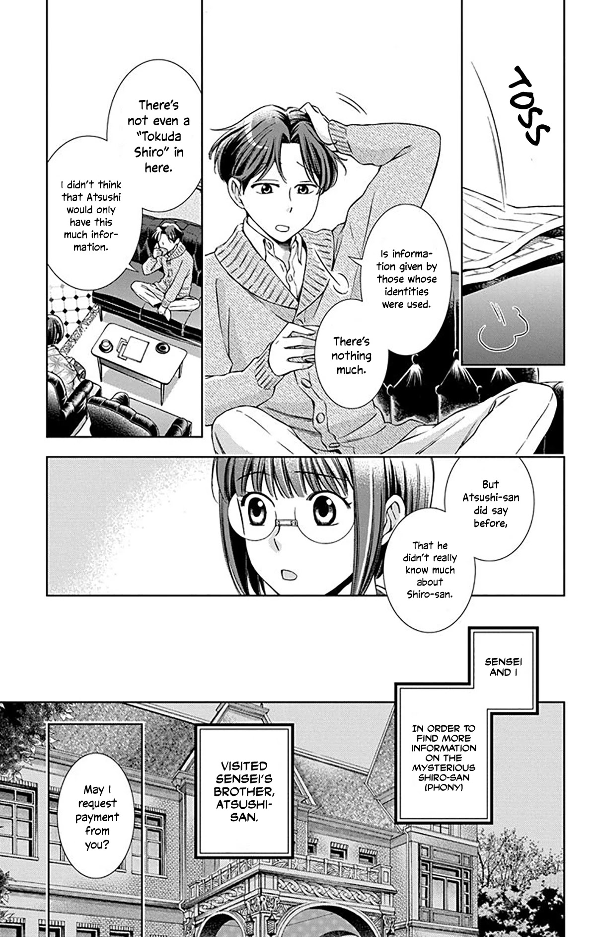 Usotoki Rhetoric Chapter 38 page 5 - Chapter 38