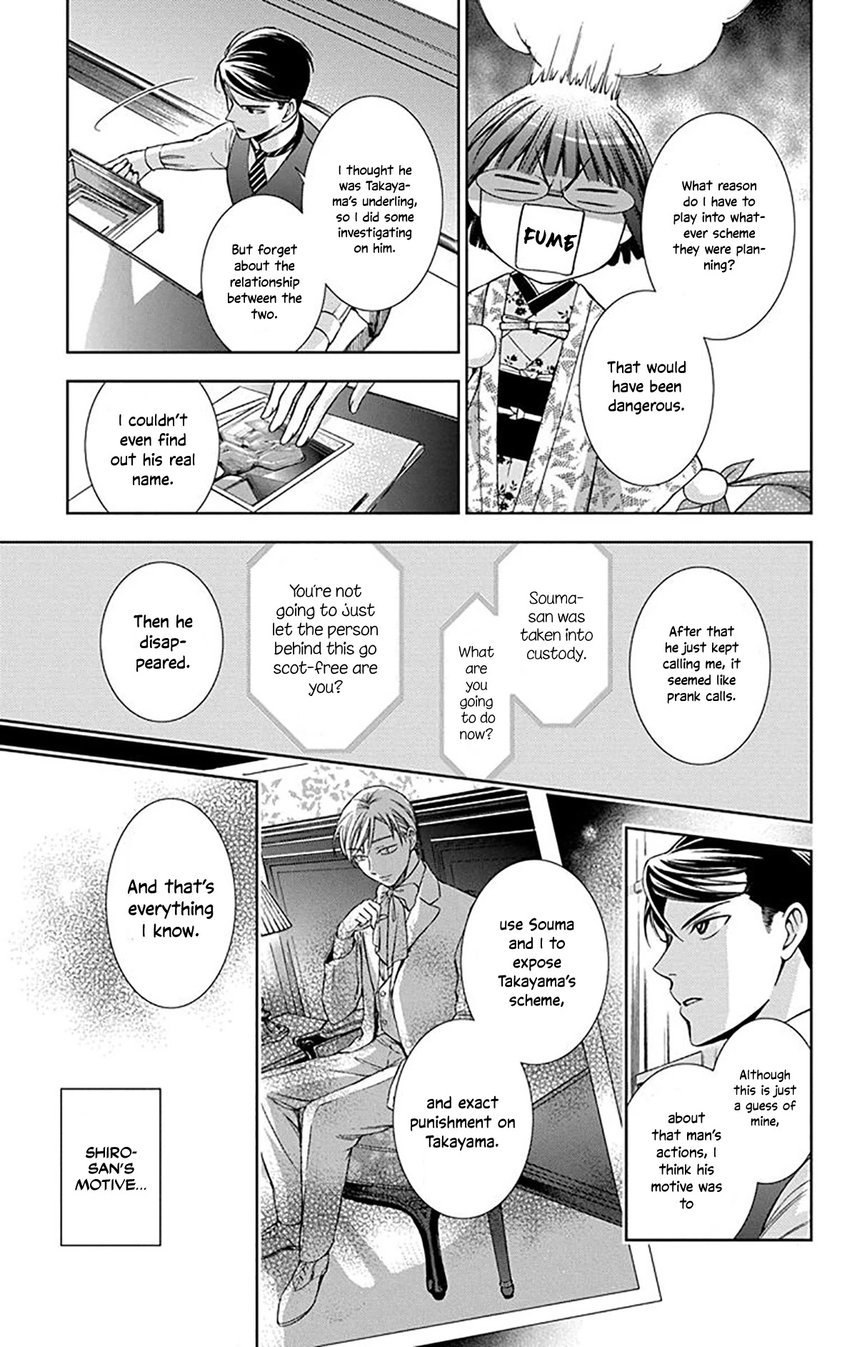 Usotoki Rhetoric Chapter 38 page 9 - Chapter 38