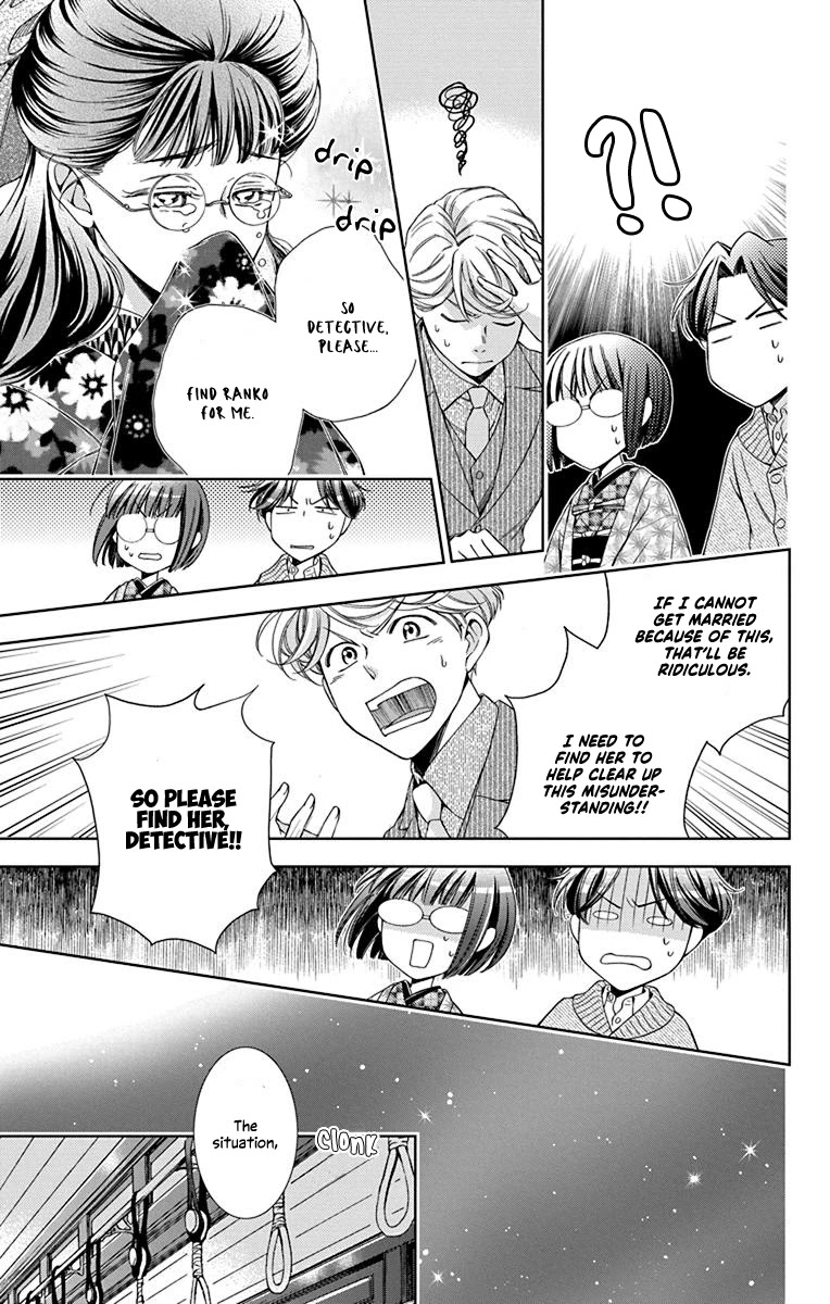 Usotoki Rhetoric Chapter 39 page 31 - Chapter 39