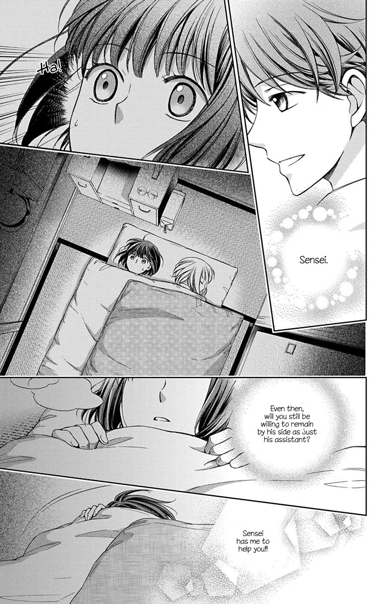 Usotoki Rhetoric Chapter 39 page 9 - Chapter 39