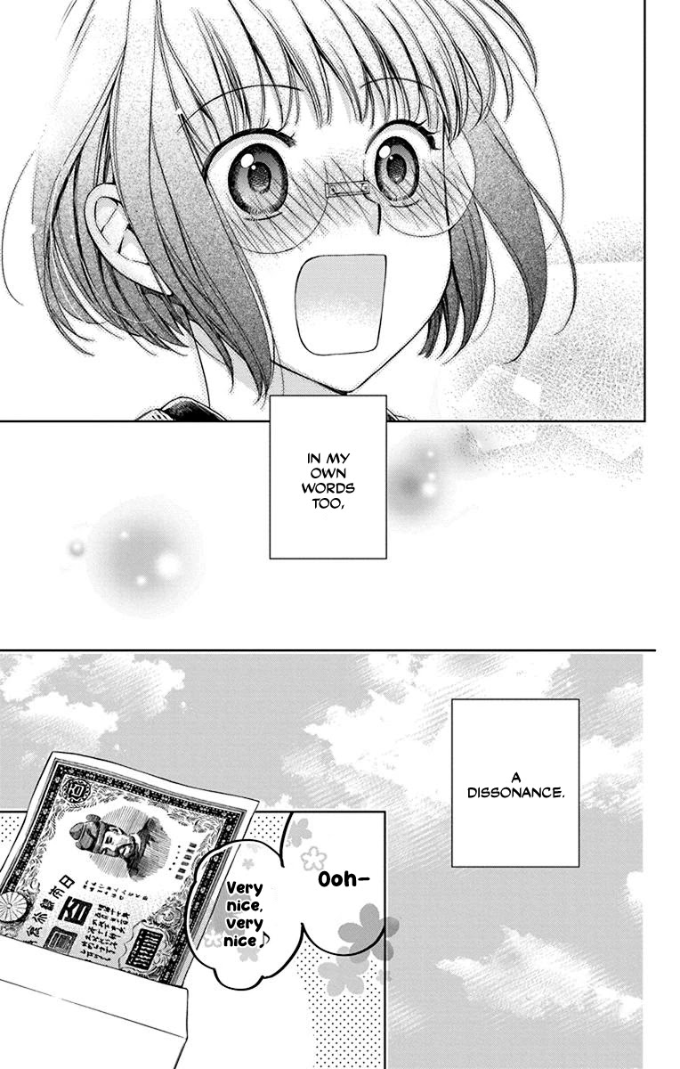 Usotoki Rhetoric Chapter 40 page 35 - Chapter 40