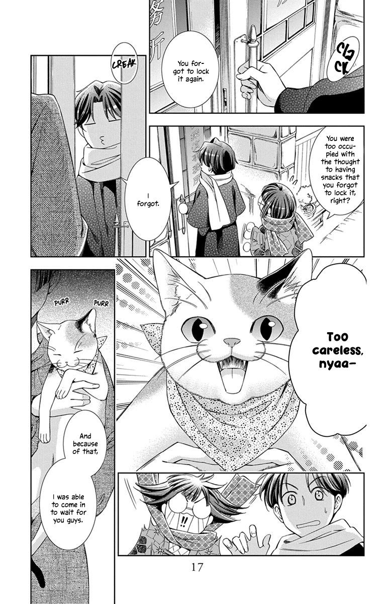 Usotoki Rhetoric Chapter 41 page 18 - Chapter 41