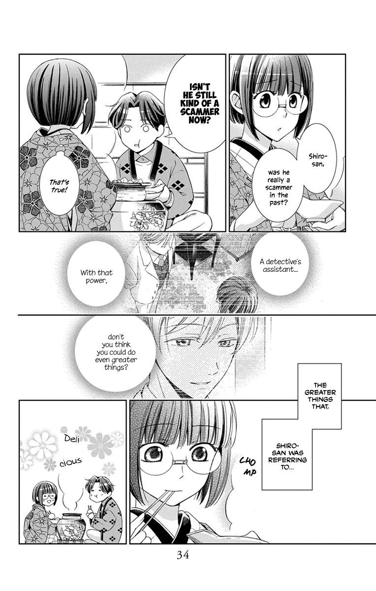 Usotoki Rhetoric Chapter 41 page 35 - Chapter 41