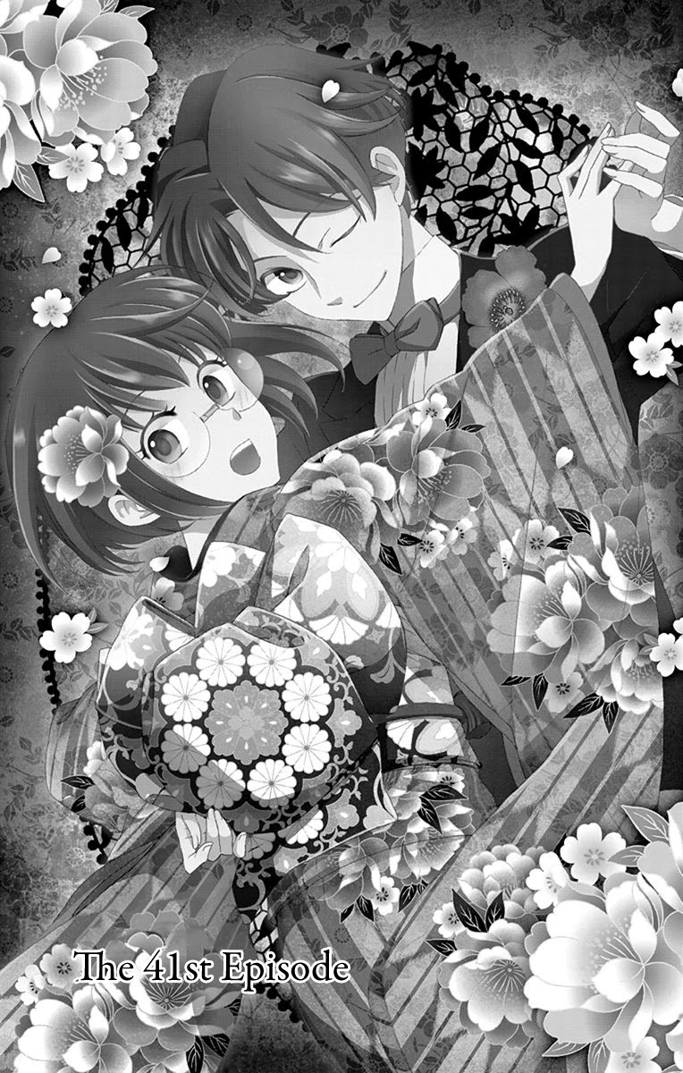 Usotoki Rhetoric Chapter 41 page 6 - Chapter 41
