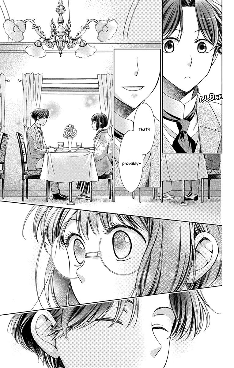 Usotoki Rhetoric Chapter 42 page 17 - Chapter 42