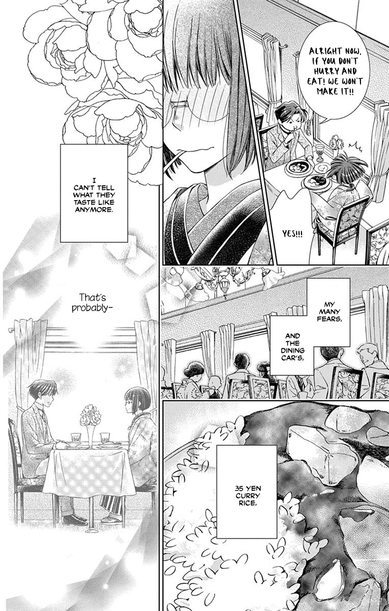 Usotoki Rhetoric Chapter 42 page 18 - Chapter 42