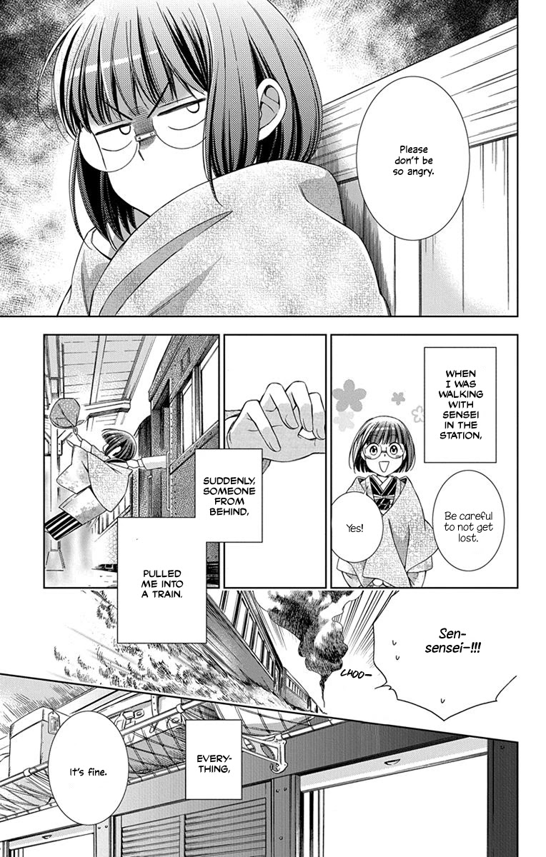 Usotoki Rhetoric Chapter 42 page 35 - Chapter 42