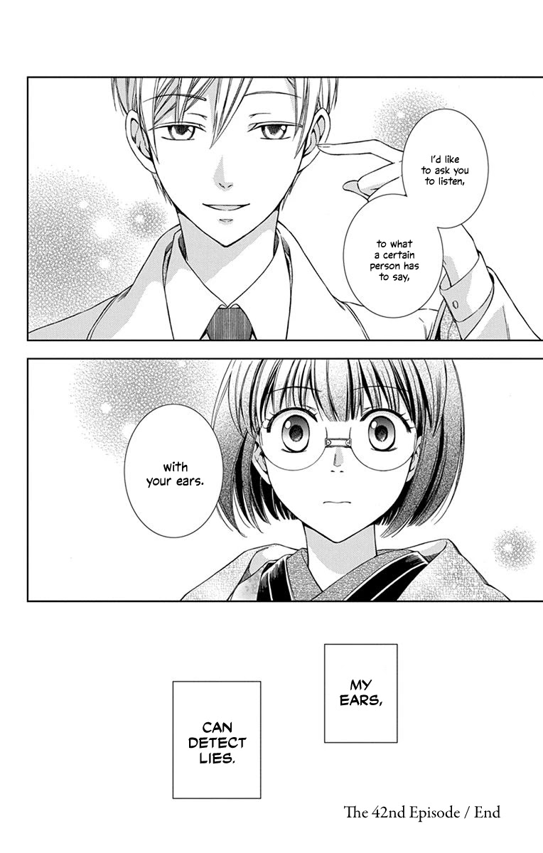 Usotoki Rhetoric Chapter 42 page 38 - Chapter 42