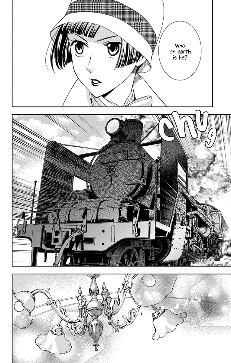 Usotoki Rhetoric Chapter 42 page 6 - Chapter 42