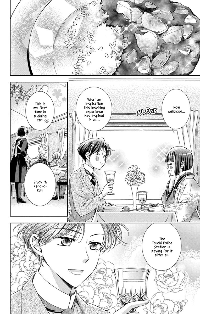 Usotoki Rhetoric Chapter 42 page 8 - Chapter 42