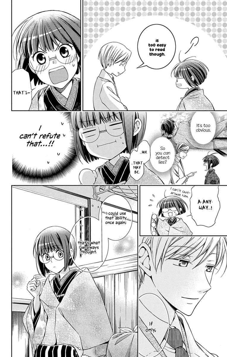 Usotoki Rhetoric Chapter 43 page 10 - Chapter 43