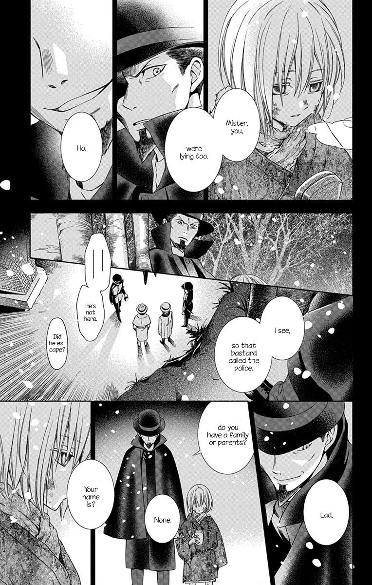 Usotoki Rhetoric Chapter 43 page 27 - Chapter 43