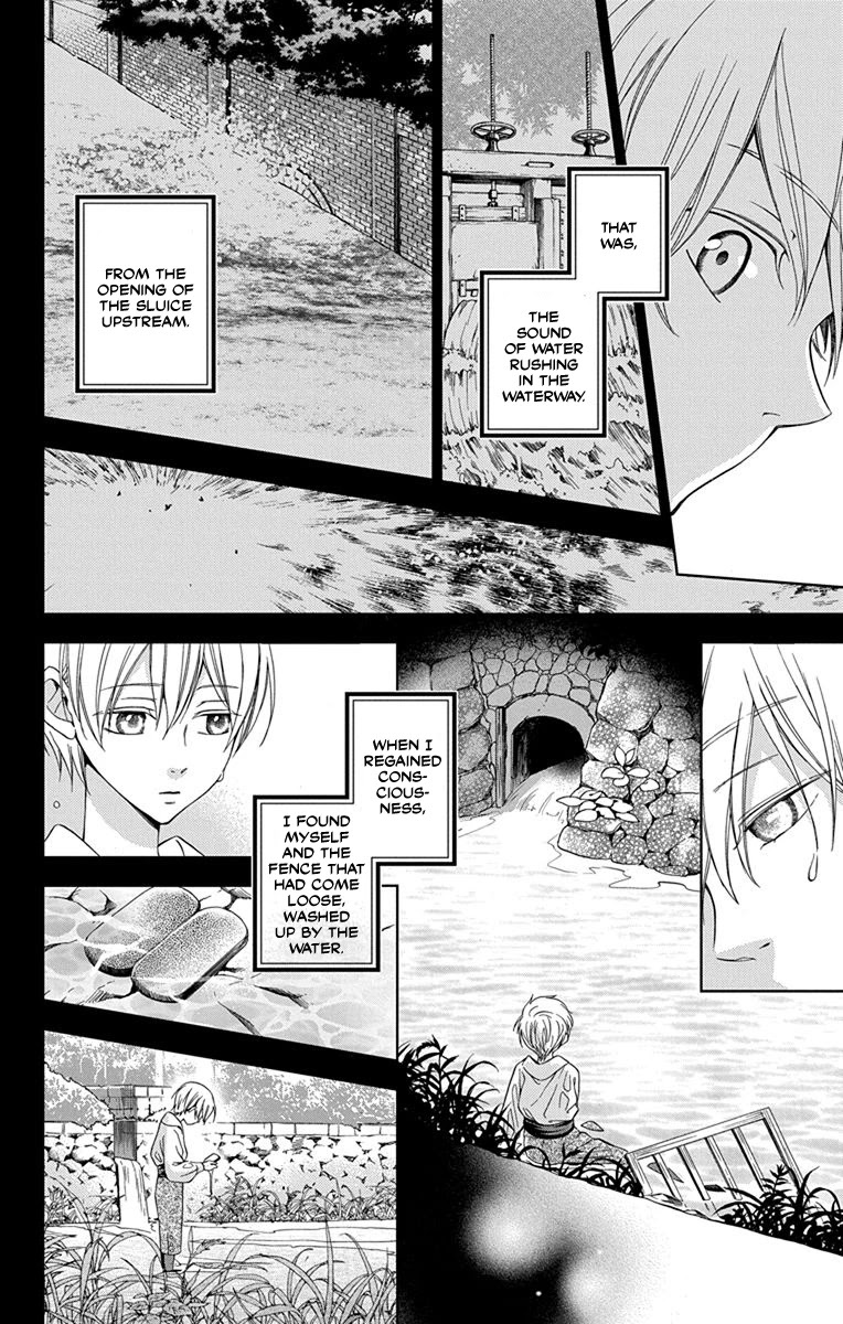 Usotoki Rhetoric Chapter 43 page 34 - Chapter 43