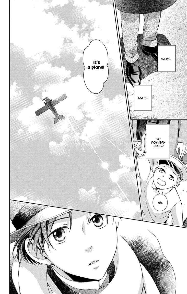 Usotoki Rhetoric Chapter 44 page 30 - Chapter 44
