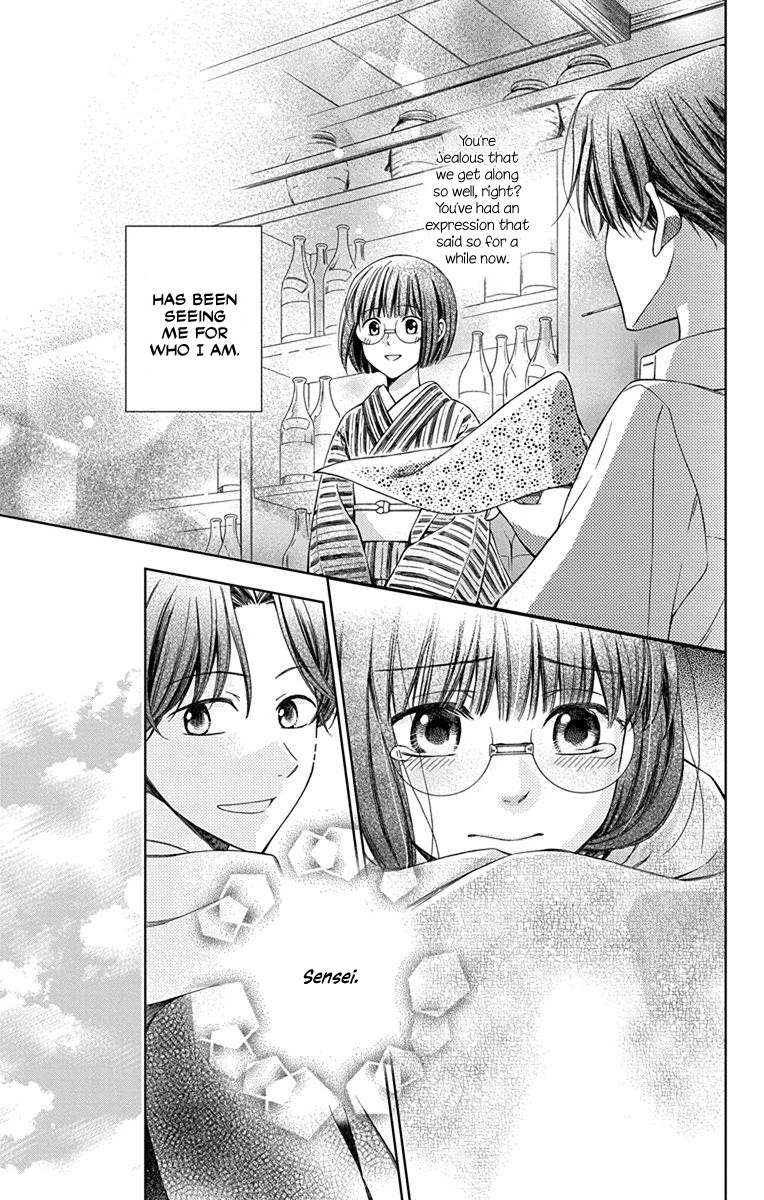 Usotoki Rhetoric Chapter 44 page 37 - Chapter 44