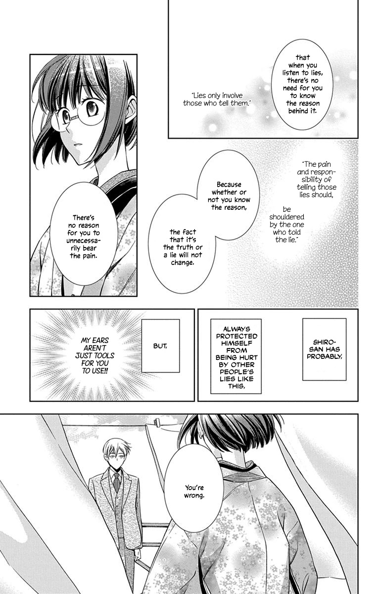 Usotoki Rhetoric Chapter 45 page 29 - Chapter 45