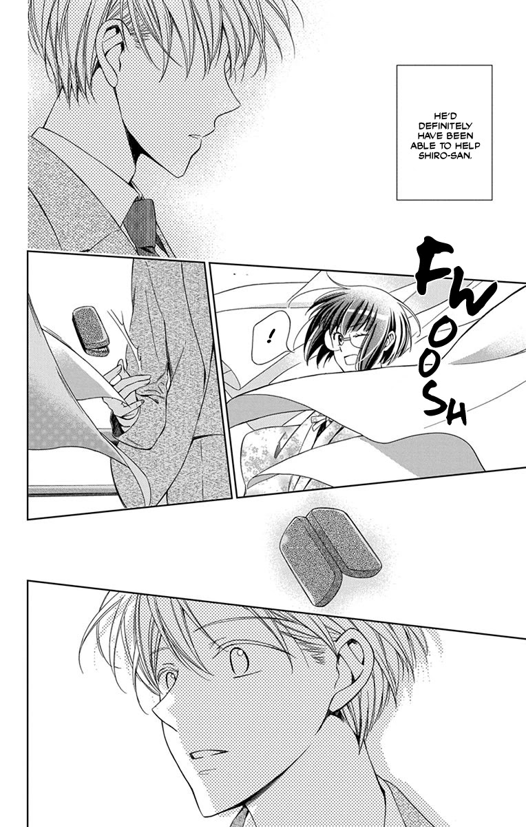 Usotoki Rhetoric Chapter 45 page 34 - Chapter 45