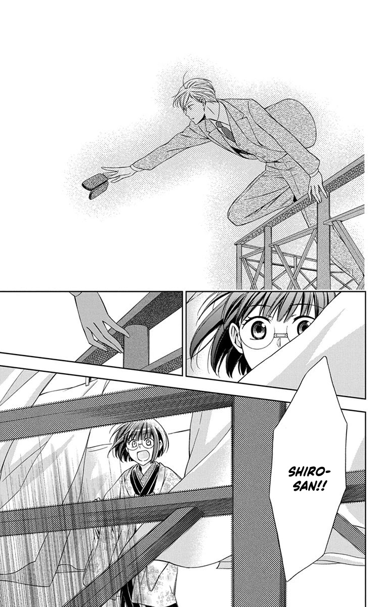 Usotoki Rhetoric Chapter 45 page 35 - Chapter 45
