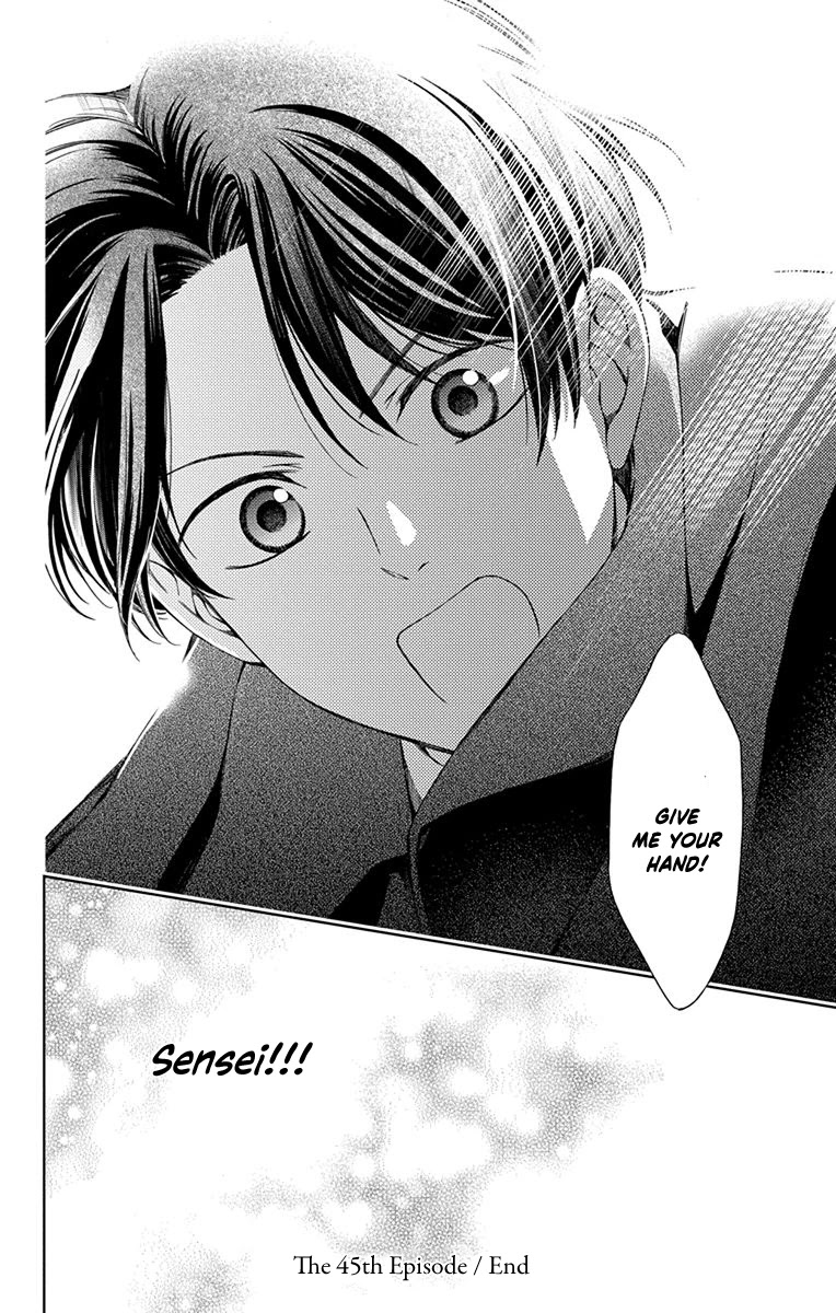 Usotoki Rhetoric Chapter 45 page 37 - Chapter 45