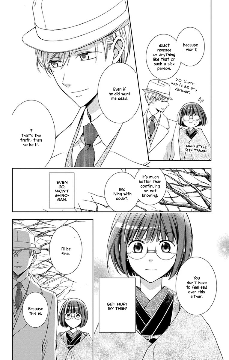 Usotoki Rhetoric Chapter 45 page 6 - Chapter 45