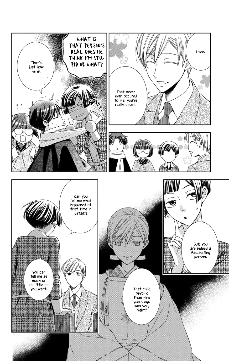 Usotoki Rhetoric Chapter 46 page 28 - Chapter 46