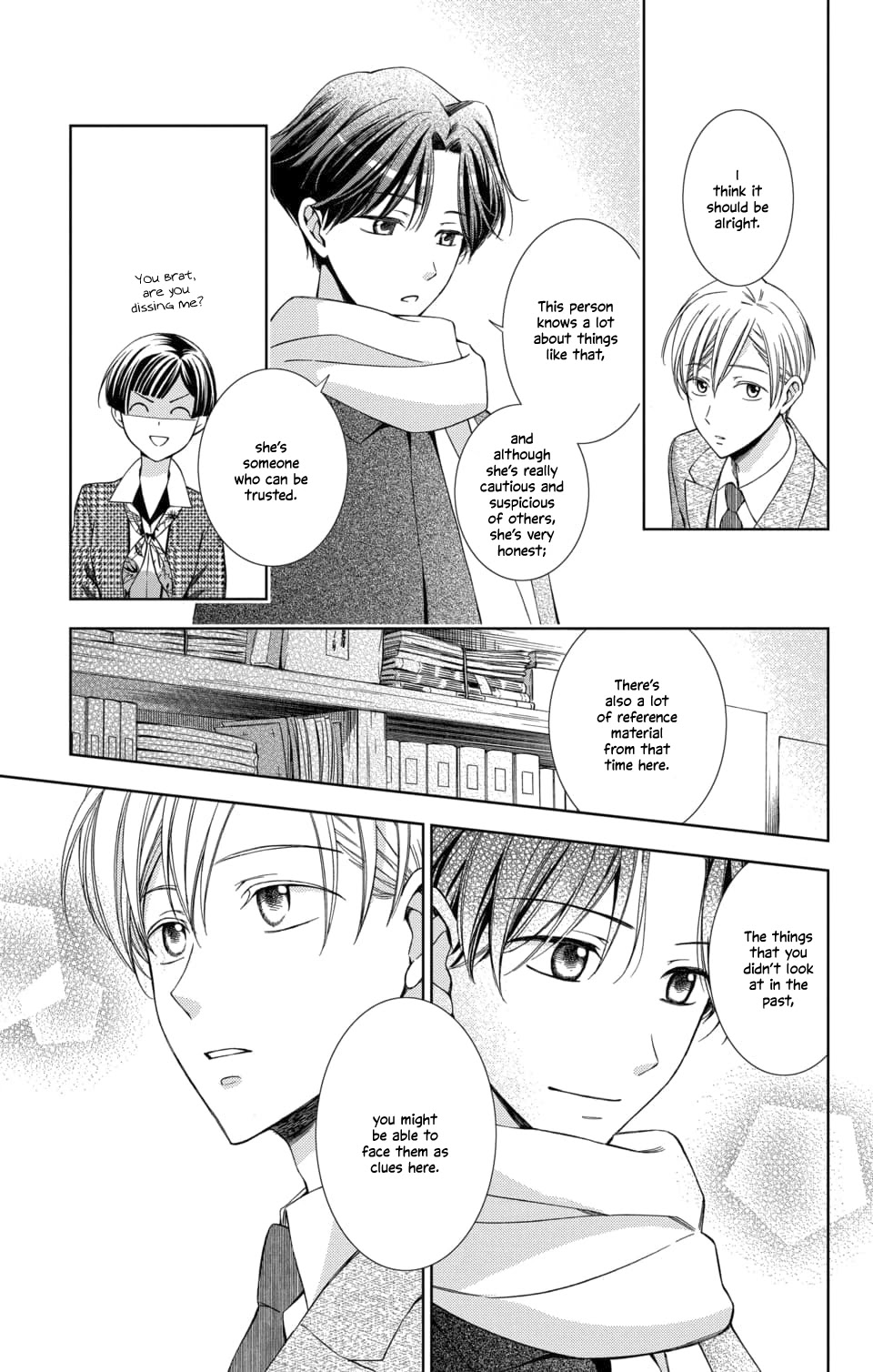 Usotoki Rhetoric Chapter 46 page 29 - Chapter 46