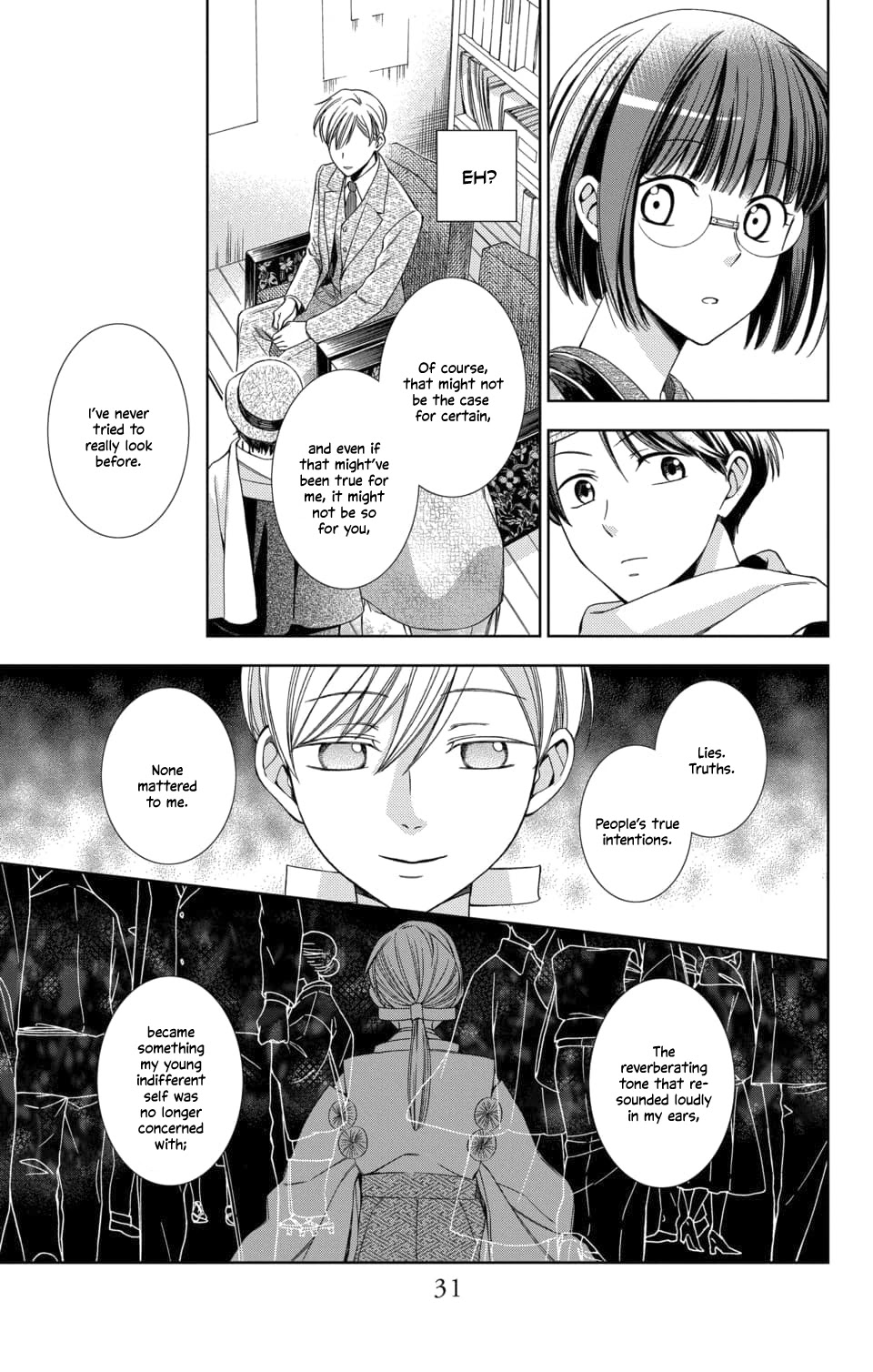 Usotoki Rhetoric Chapter 46 page 31 - Chapter 46
