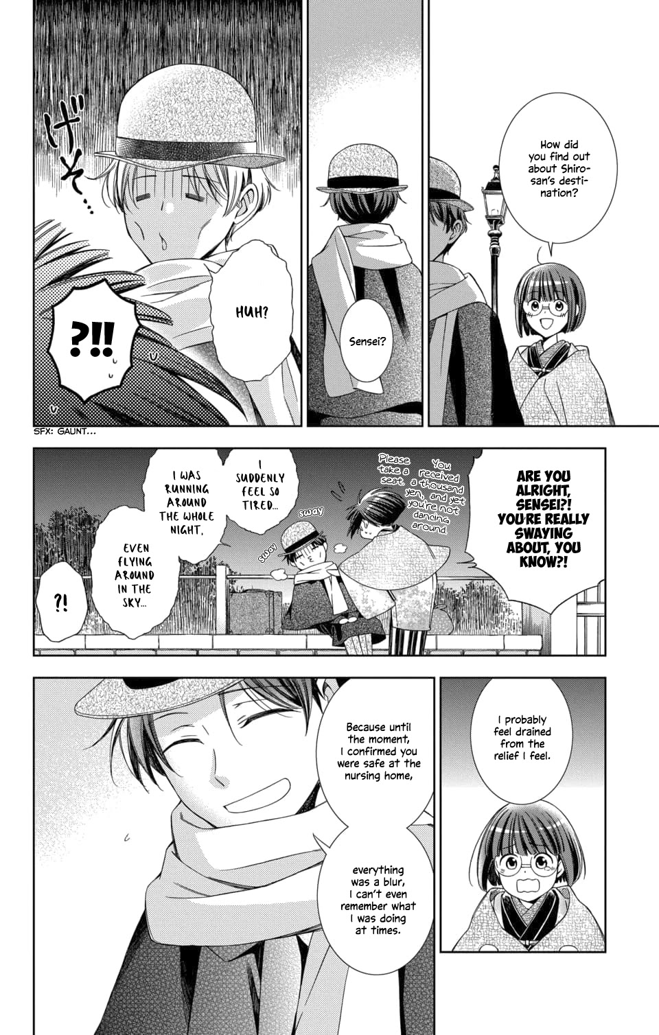 Usotoki Rhetoric Chapter 46 page 34 - Chapter 46